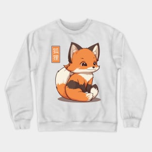 Fox kawaii Crewneck Sweatshirt